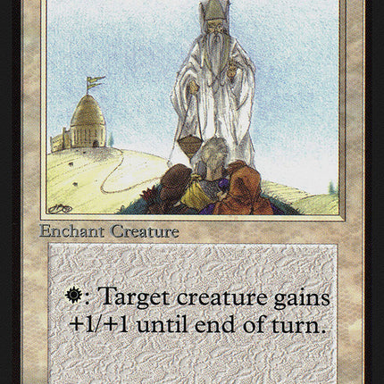 Blessing [International Collectors' Edition]