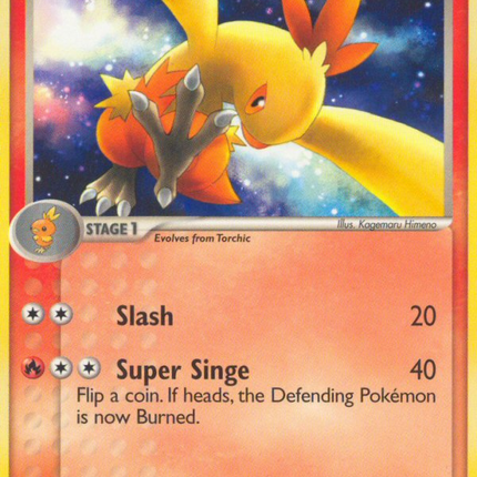 Combusken (39/110) [EX: Holon Phantoms]
