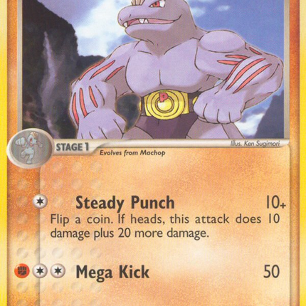 Machoke (33/108) [EX: Power Keepers]