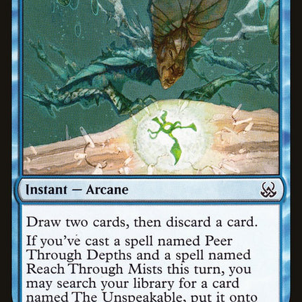 Sift Through Sands [Duel Decks: Mind vs. Might]