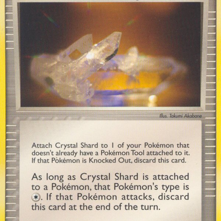Crystal Shard (76/100) [EX: Crystal Guardians]