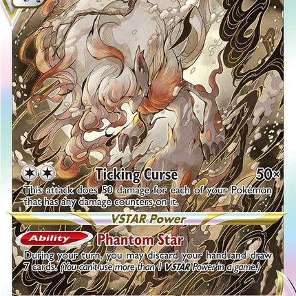Hisuian Zoroark VSTAR (GG56/GG70) [Sword & Shield: Crown Zenith]