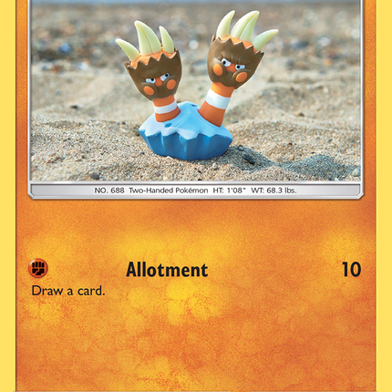 Binacle (66/131) [Sun & Moon: Forbidden Light]