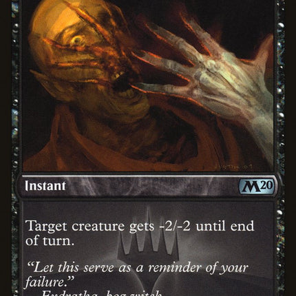 Disfigure (Promo Pack) [Core Set 2020 Promos]