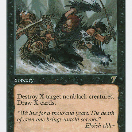 Dregs of Sorrow [Seventh Edition]