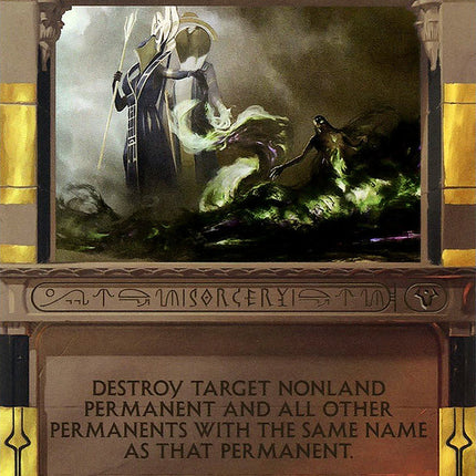 Maelstrom Pulse (Invocation) [Amonkhet Invocations]