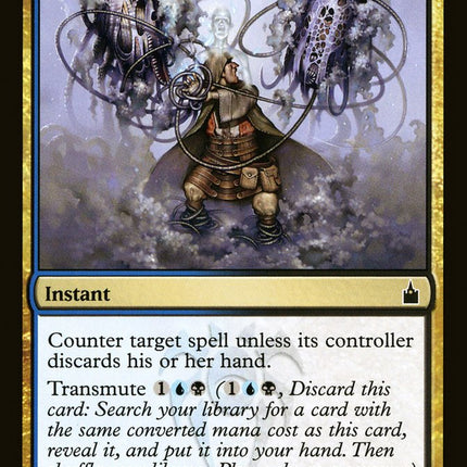 Perplex [Ravnica: City of Guilds]