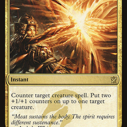Trap Essence [Khans of Tarkir]