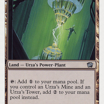 Urza's Power Plant [Eighth Edition]