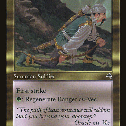 Ranger en-Vec [Tempest]