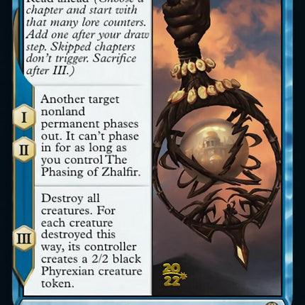 The Phasing of Zhalfir [Dominaria United Prerelease Promos]