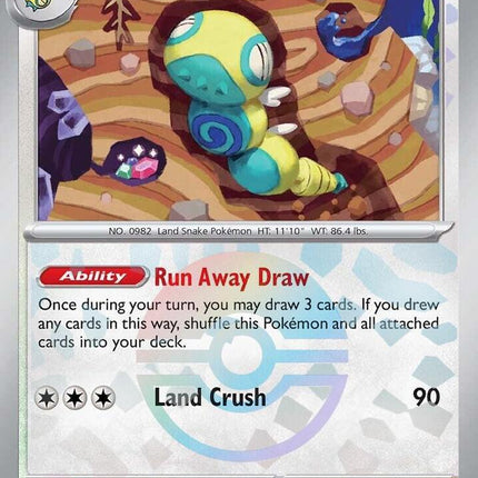 Dudunsparce (080/131) (Poke Ball Pattern) [Scarlet & Violet: Prismatic Evolutions]