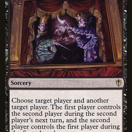 Cruel Entertainment [Commander 2016]