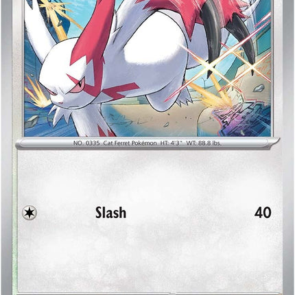 Zangoose (146/198) [Scarlet & Violet: Base Set]