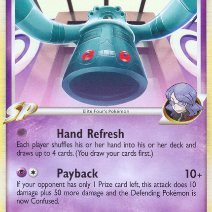 Bronzong (16/111) [Platinum: Rising Rivals]