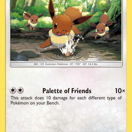 Eevee (105/156) [Sun & Moon: Ultra Prism]