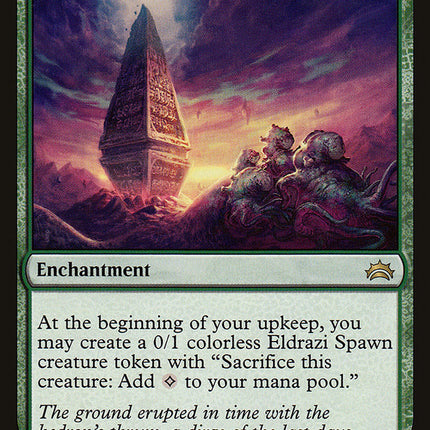 Awakening Zone [Planechase Anthology]
