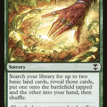 Cultivate (NCC) [The List]