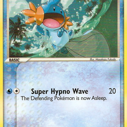 Mudkip (11/17) [POP Series 4]