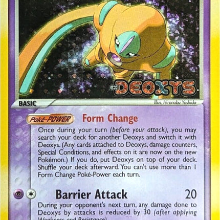Deoxys (18/107) (Stamped) [EX: Deoxys]