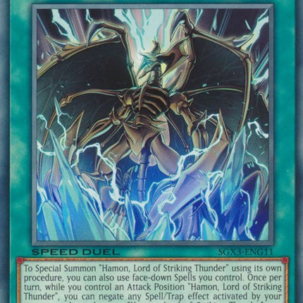 Cerulean Skyfire [SGX3-ENG11] Common