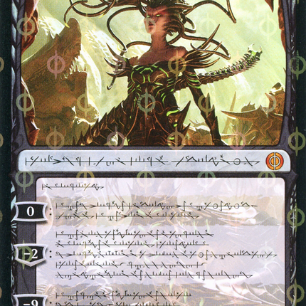 Vraska, Betrayal's Sting (Phyrexian Step-and-Compleat Foil) [Phyrexia: All Will Be One]