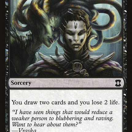 Night's Whisper [Mystery Booster]