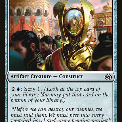 Watchful Automaton [Aether Revolt]