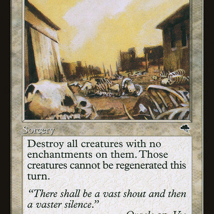 Winds of Rath [Tempest]