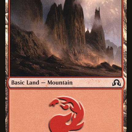 Mountain (292) [Shadows over Innistrad]
