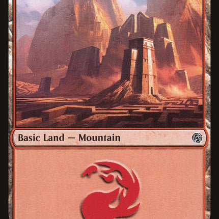 Mountain (69) [Jumpstart]