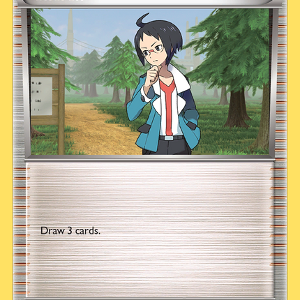 Cheren (91/98) [Black & White: Emerging Powers]