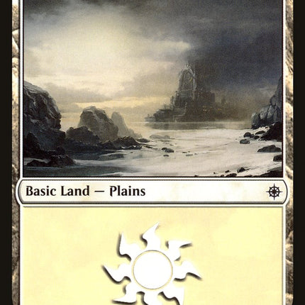 Plains (260) [Ixalan]
