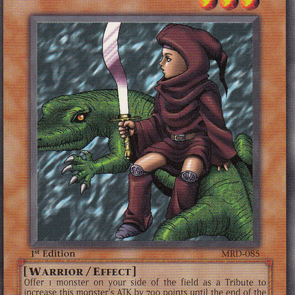The Little Swordsman of Aile [MRD-085] Common