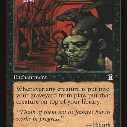 Mortuary [Stronghold]
