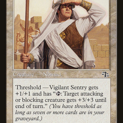 Vigilant Sentry [Judgment]