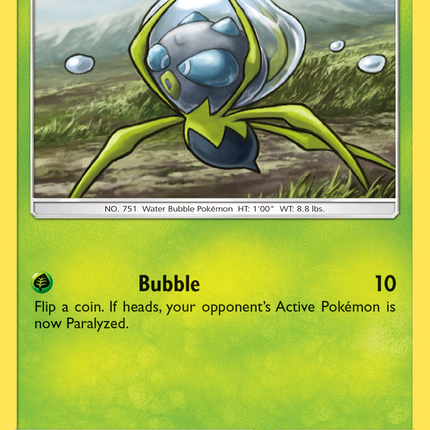 Dewpider (16/156) [Sun & Moon: Ultra Prism]