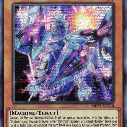 Drytron Zeta Aldhibah [MP21-EN240] Prismatic Secret Rare