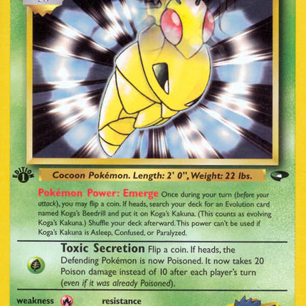 Koga's Kakuna (47/132) [Gym Challenge 1st Edition]