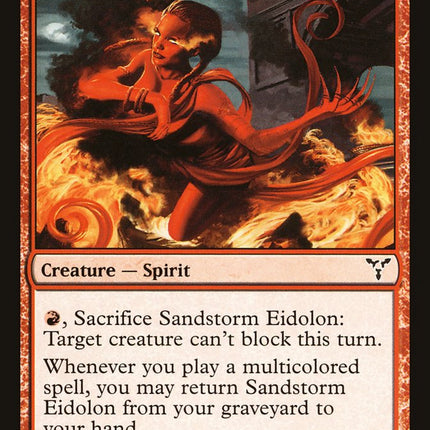 Sandstorm Eidolon [Dissension]