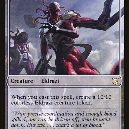 Desolation Twin [Commander 2019]