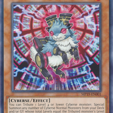 Prompthorn [MP19-EN001] Common