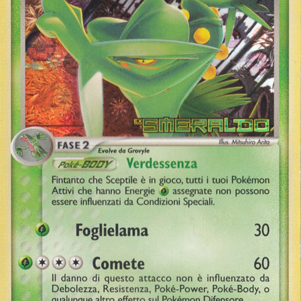 Sceptile (10/106) (Stamped) [EX: Emerald]