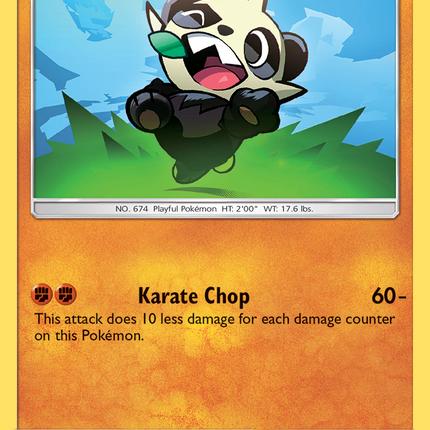 Pancham (72/145) [Sun & Moon: Guardians Rising]