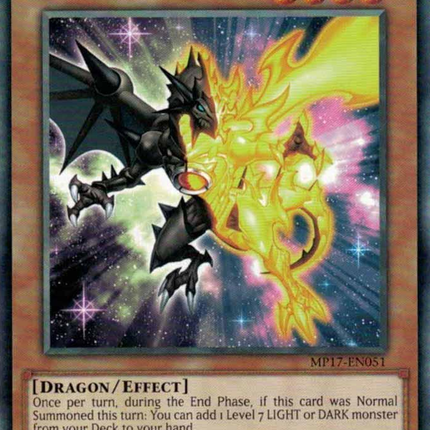 Dwarf Star Dragon Planeter [MP17-EN051] Common
