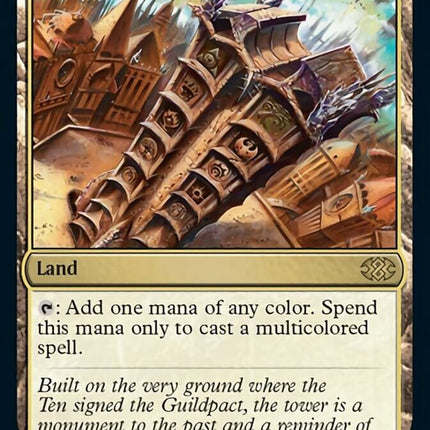 Pillar of the Paruns [Double Masters 2022]