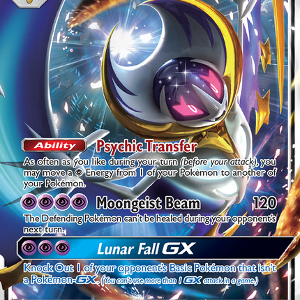 Lunala GX (SM17) [Sun & Moon: Black Star Promos]