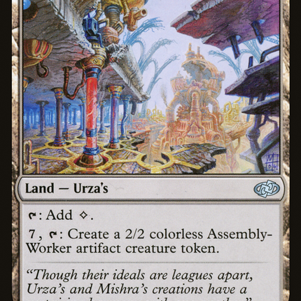 Urza's Factory [Jumpstart 2022]