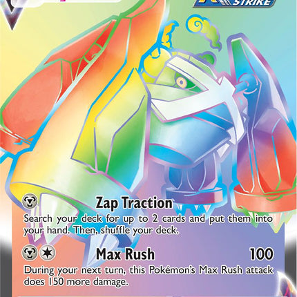 Metagross VMAX (208/198) [Sword & Shield: Chilling Reign]