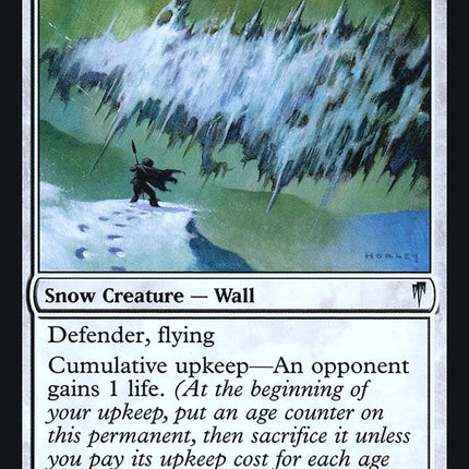 Wall of Shards [Mystery Booster]